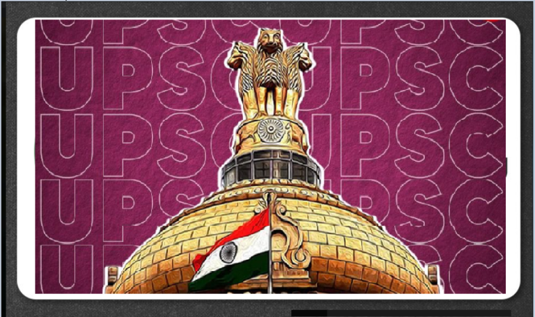 UPSC