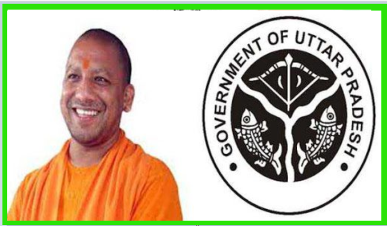 UP Governent