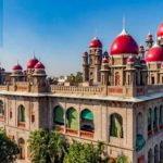 Telangana Government