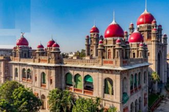 Telangana Government