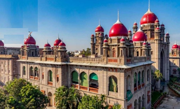 Telangana Government