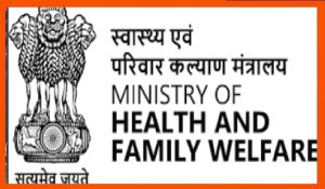 Central Health Services