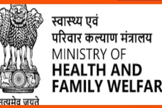 Central Health Services