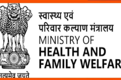 Central Health Services