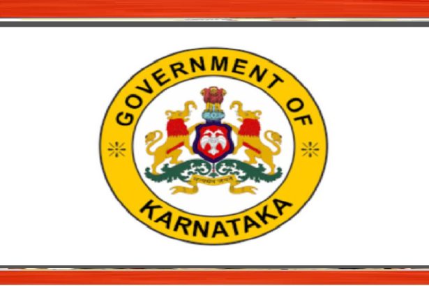Karnataka Government