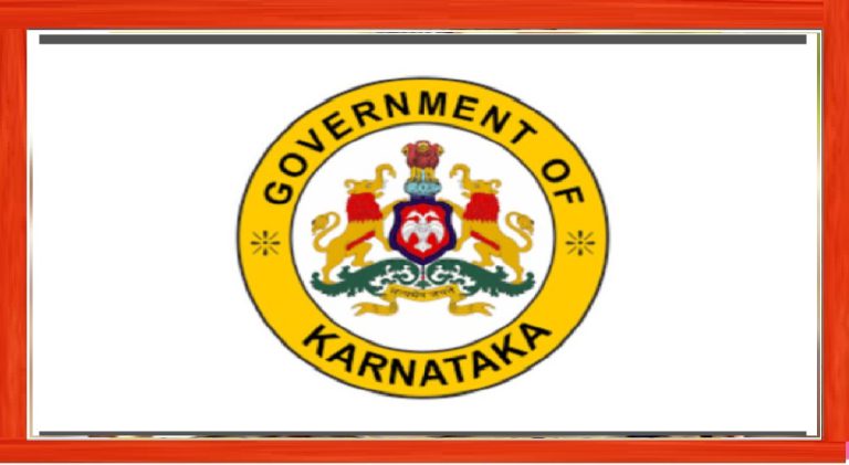 Karnataka Government