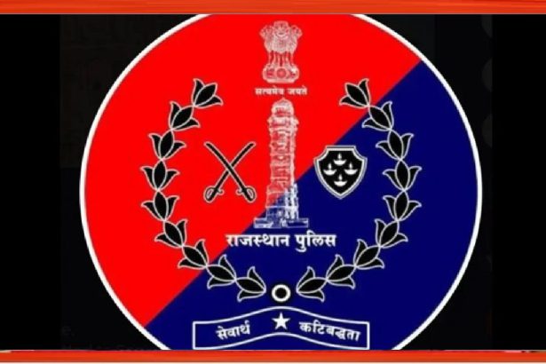 Rajasthan Police