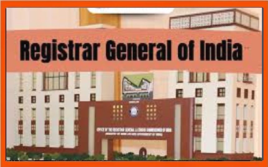 Registrar General of India