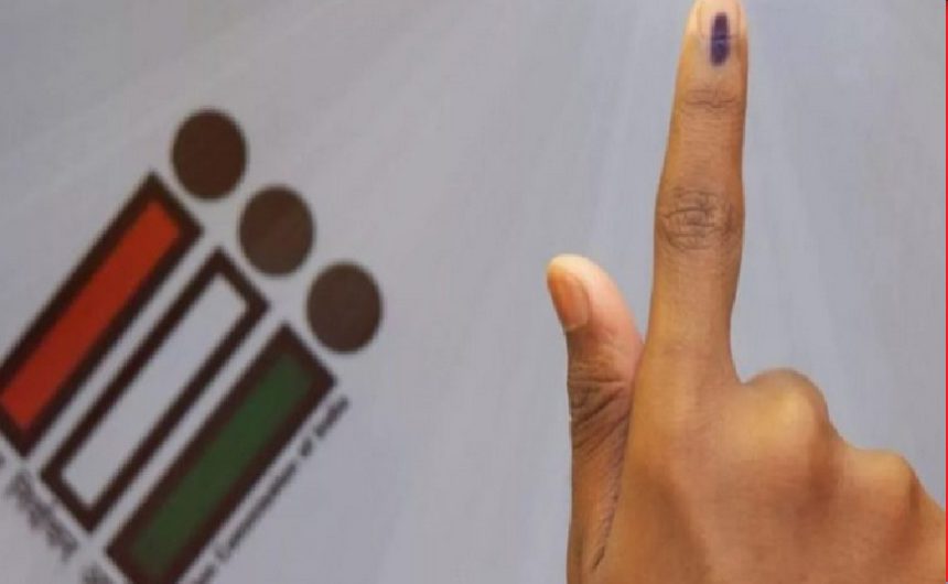 Election Commission of India