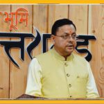 CM Dhami, Uttarakhand