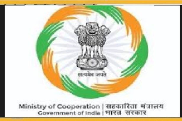 Ministry of Cooperation