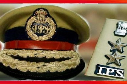 IPS officers transferred