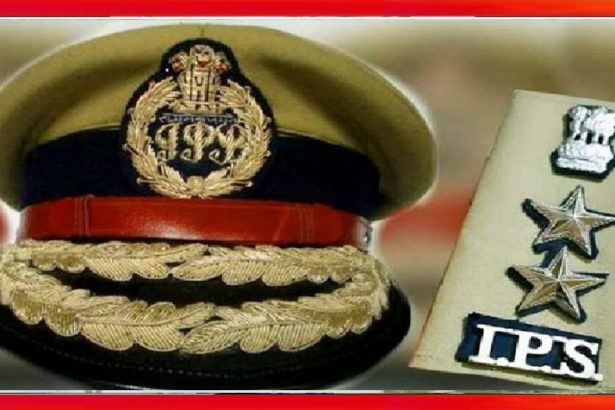 IPS officers transferred