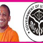 Government of UP