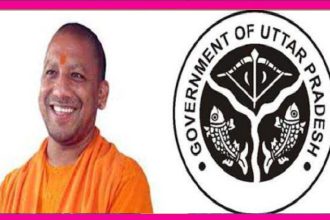 Government of UP