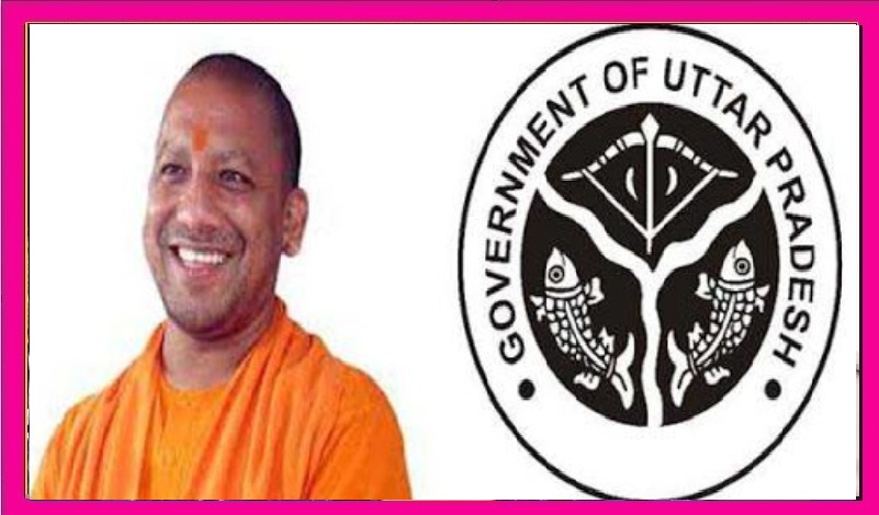 Government of UP