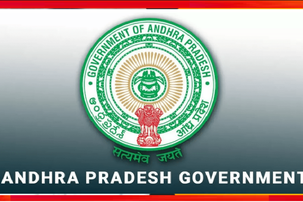 Andhra Pradesh Government