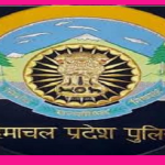 Himachal Pradesh Police