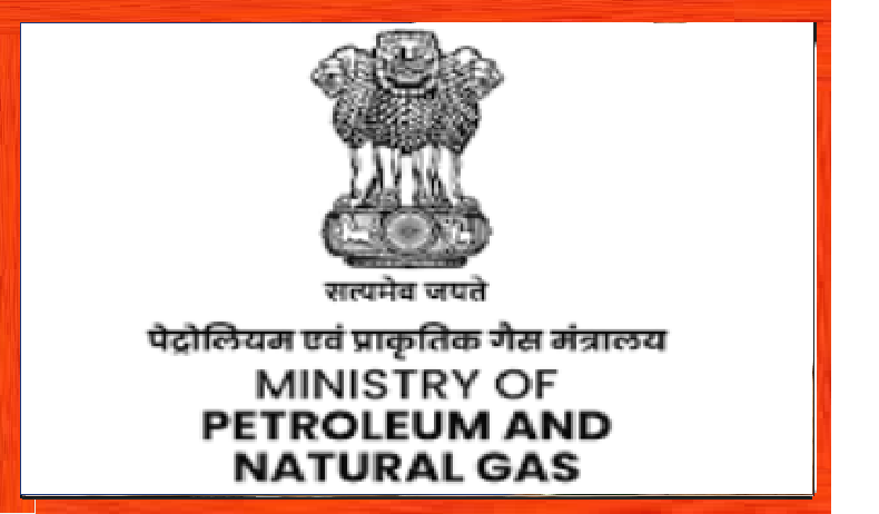 Petroleum Ministry