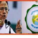 West Bengal Government