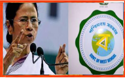 West Bengal Government