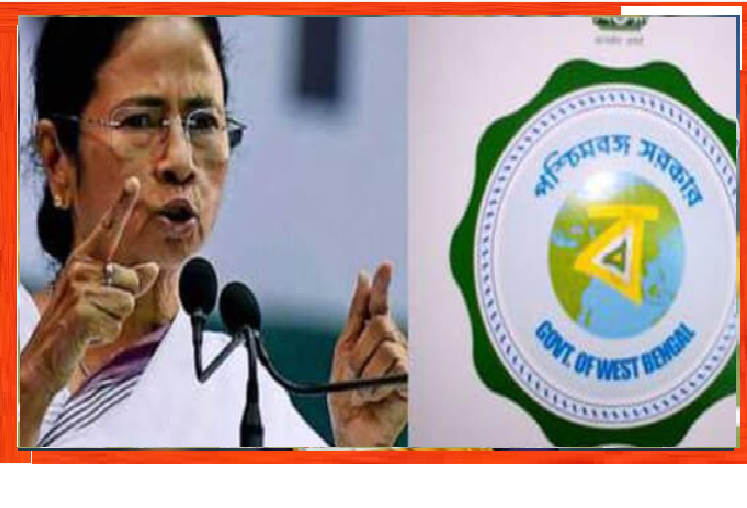 West Bengal Government