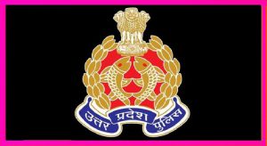 UP Police