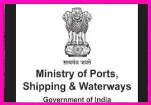 Ministry of Ports % Waterways