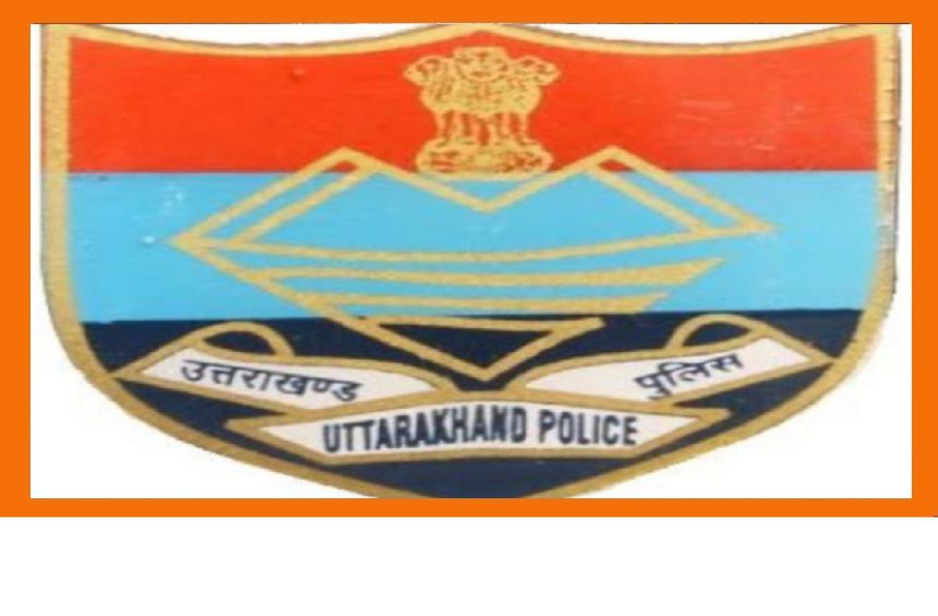 Uttarakhand Police