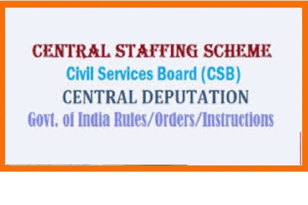Central Staffing Scheme
