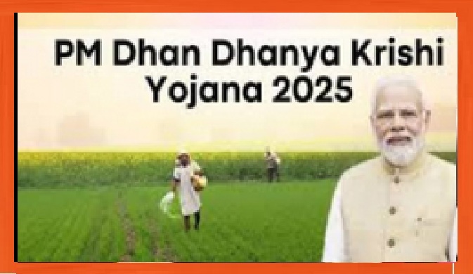 PM Dhan Dhanya Krishi Yojna