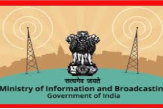 Information & Broadcasting Ministry