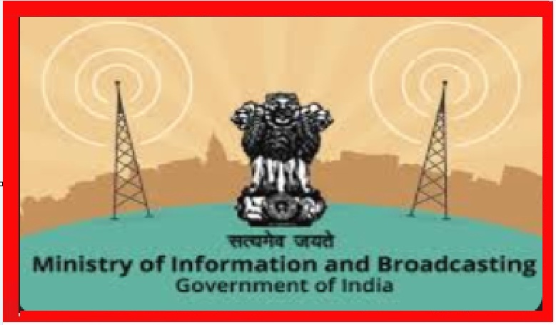 Information & Broadcasting Ministry