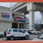 H Block Police Chauki, Sector-63, Noida