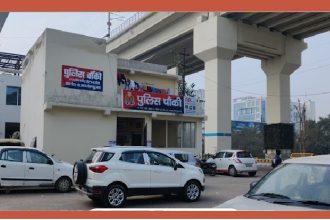 H Block Police Chauki, Sector-63, Noida