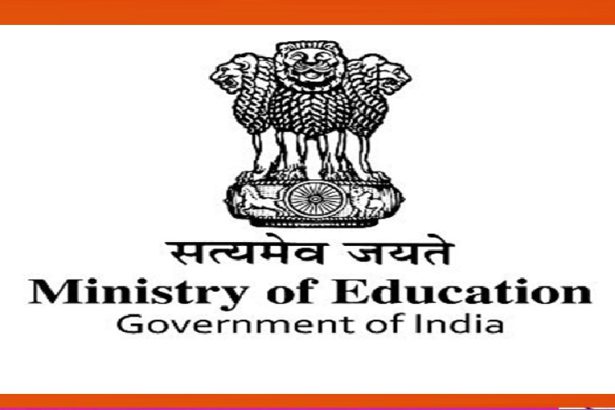 Ministry of Education