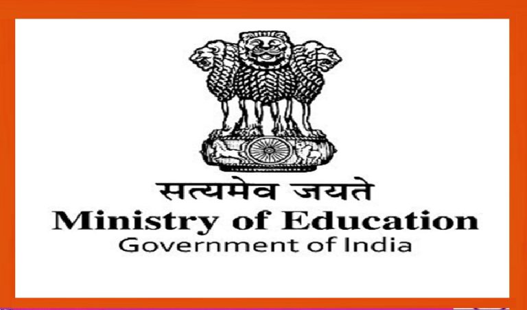 Ministry of Education