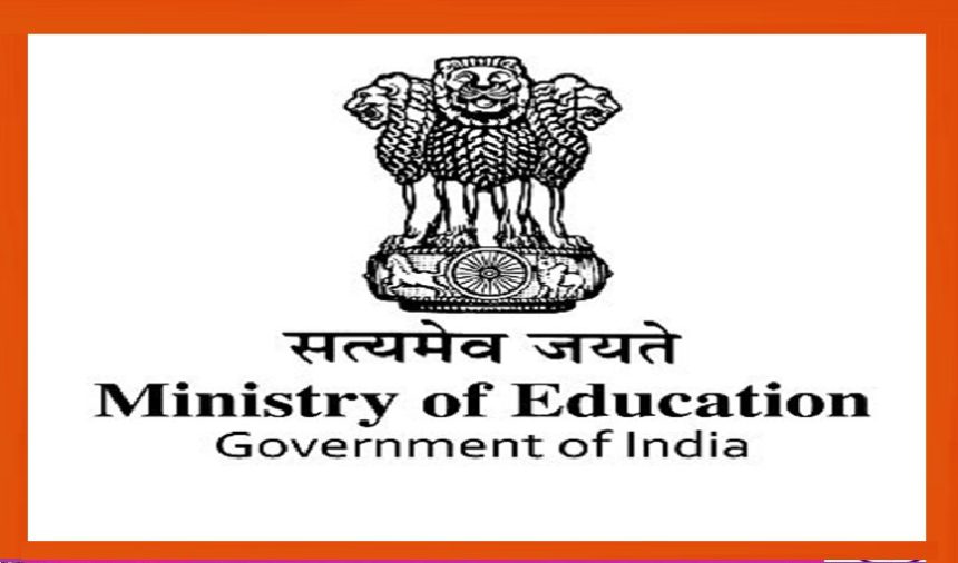 Ministry of Education