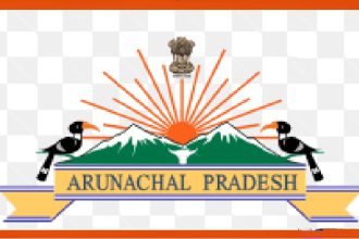Arunachal Pradesh Government