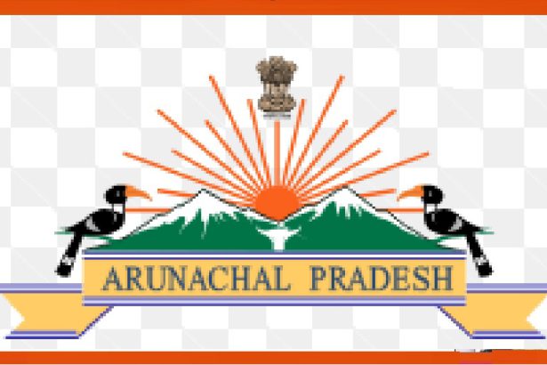 Arunachal Pradesh Government