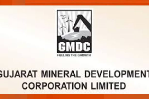 Gujarat Mineral Development Corpn Ltd