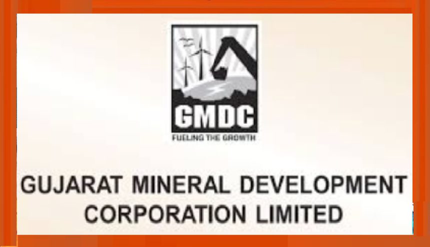 Gujarat Mineral Development Corpn Ltd