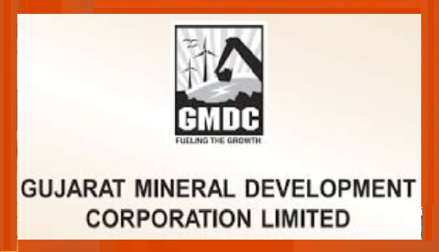 Gujarat Mineral Development Corpn Ltd