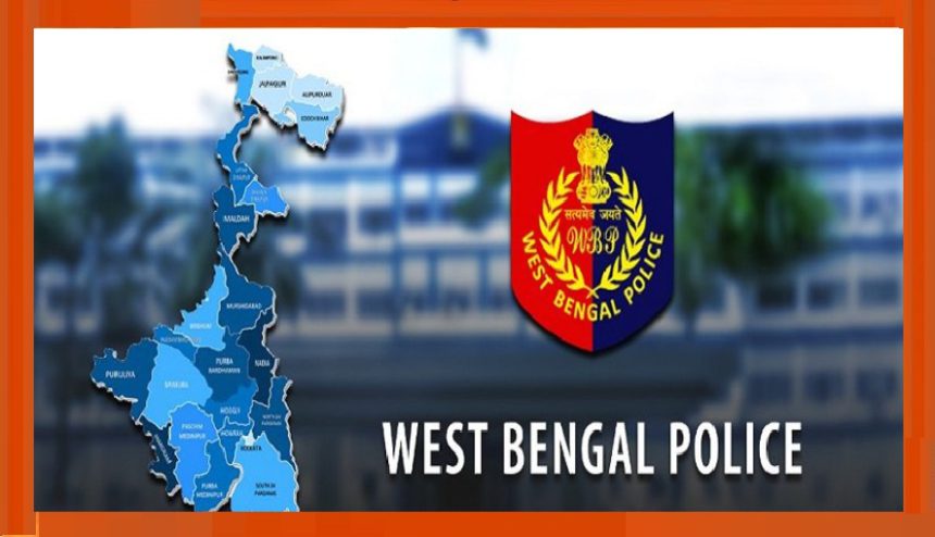 West Bengal Police