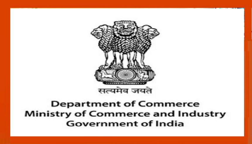 Department of Commerce