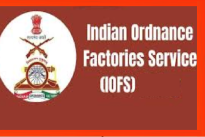 IOFS