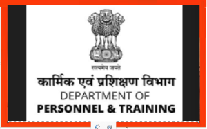 Department of Personnel & Training