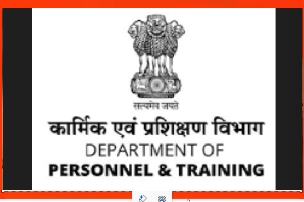 Department of Personnel & Training