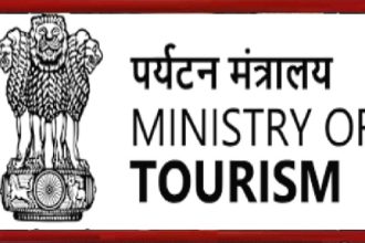 Ministry of Tourism
