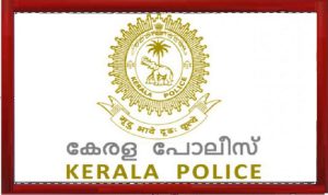 Kerala Police
